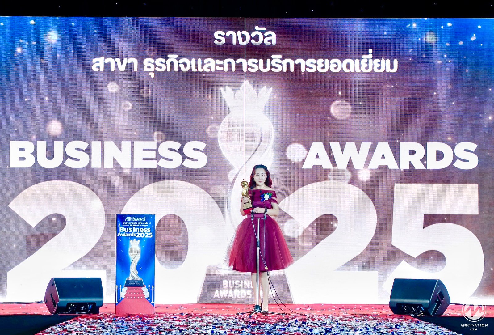 S__19923109_0