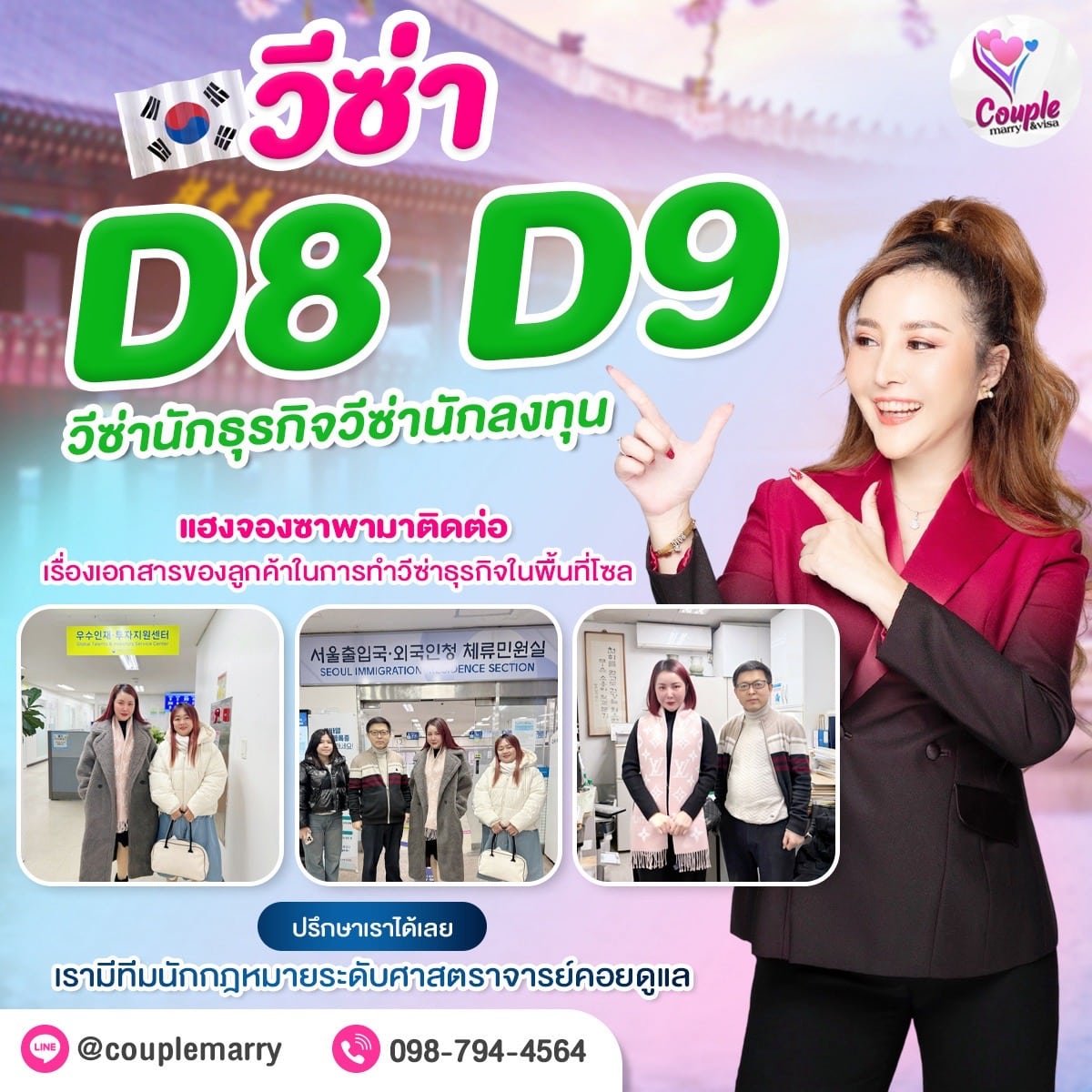 S__19923110_0