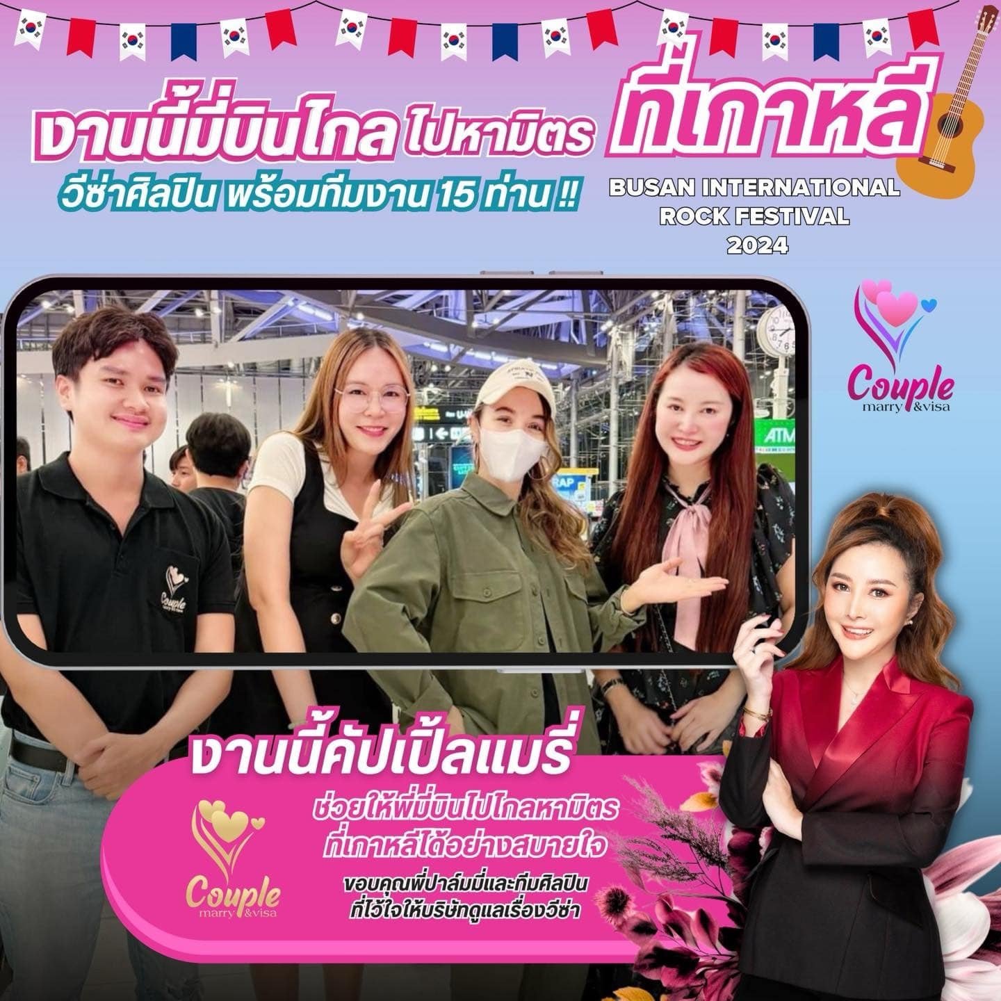 S__19923117_0