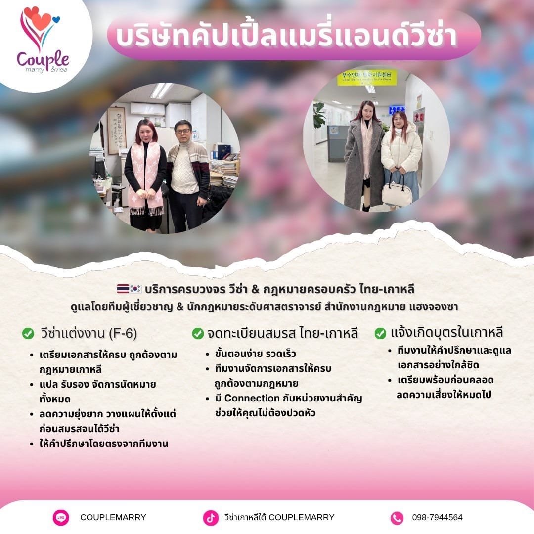 S__19923120_0